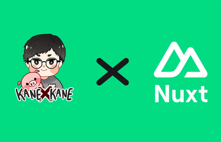 [Nuxt 3] Supabase + Cloudflare Turnstile