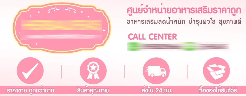 นี่แหละเหตุผลที่คนไทยไม่ค่อยกล้าซื้อของออนไลน์ และทำไม Lazada ถึงขายดี