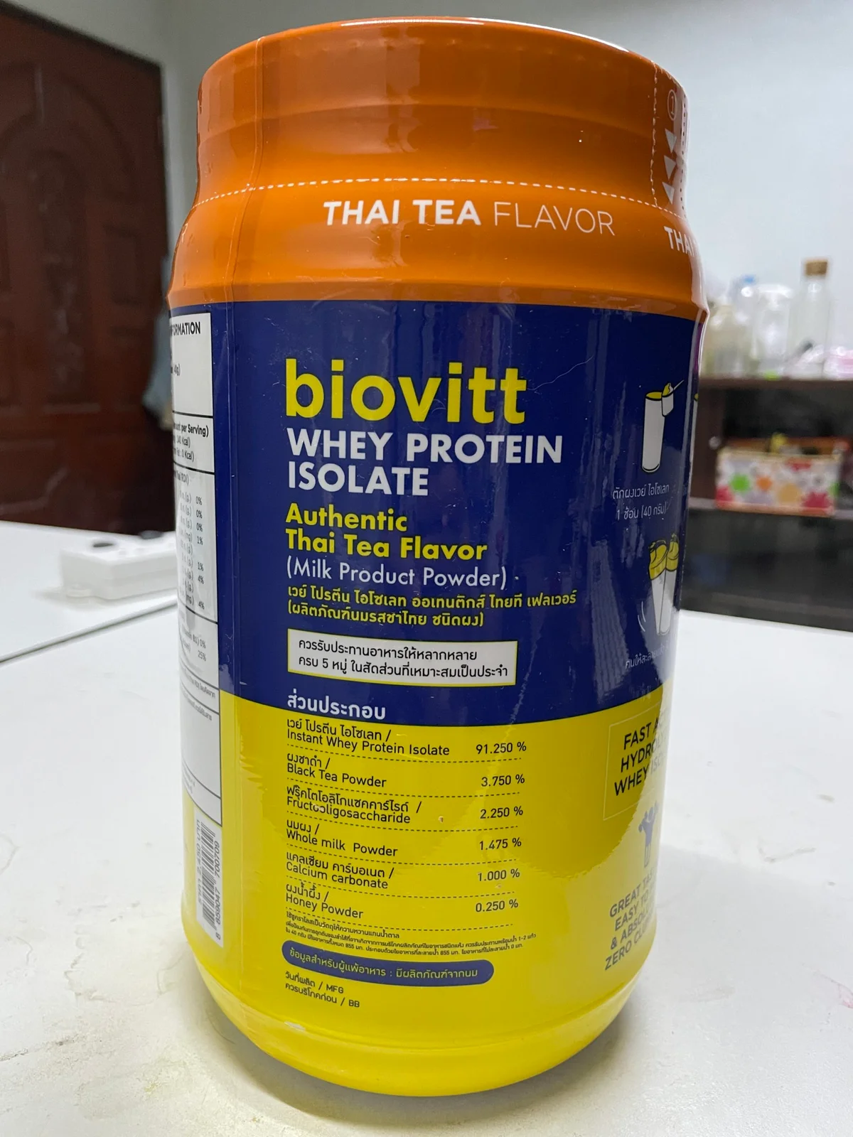 รีวิว biovitt Thai Tea Flavor