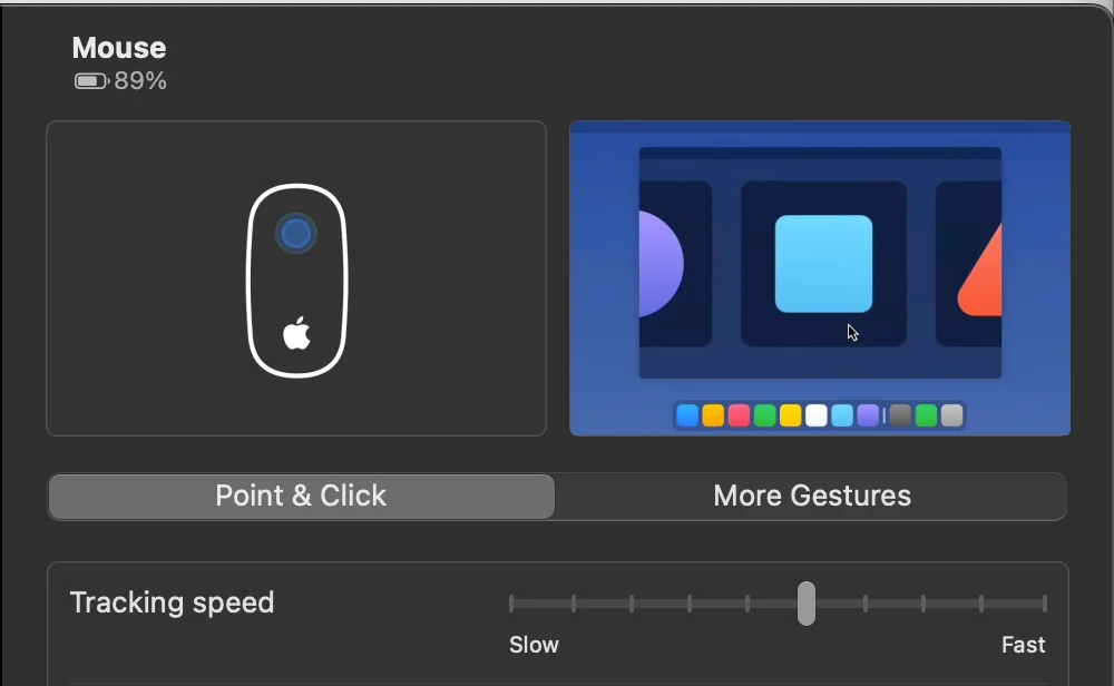 เพิ่มความเร็วให้เกินขีดจำกัดของ Apple Magic Mouse